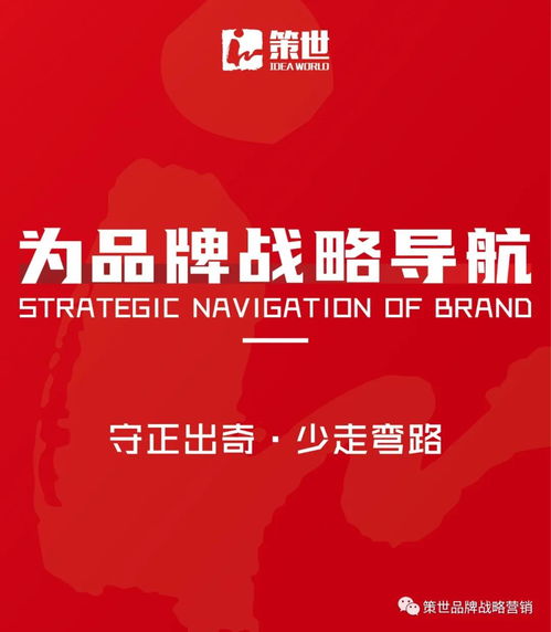 夏日冰品红海激战 网红品牌如何破局制胜