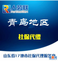城阳区咨询策划服务 专业引领，智创未来