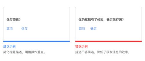 效率至上，着眼未来 雪球设计语言如何赋能产品设计与咨询策划服务
